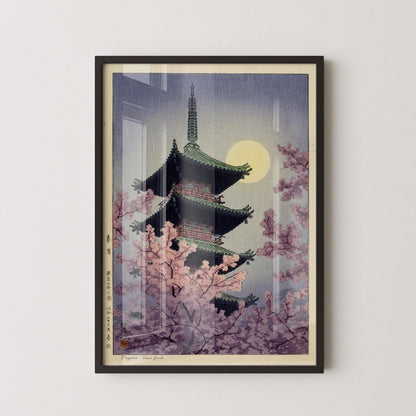 Estampe Giclée Shiro Kasamatsu Ueno Park : Art japonais sur bois vintage
