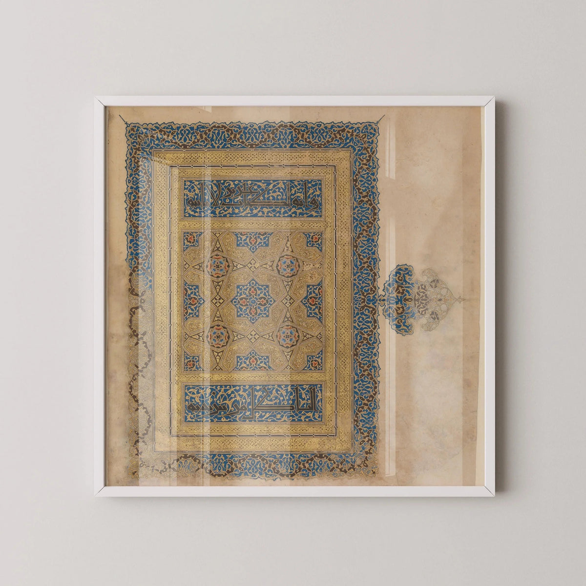 Illuminated Manuscript Art Print: Baghdad Qu'ran Cover, Gold & Blue