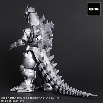 Godzilla Against Mechagodzilla Toho Daikaiju Series Mechagodzilla (Type 3 Kiryu)