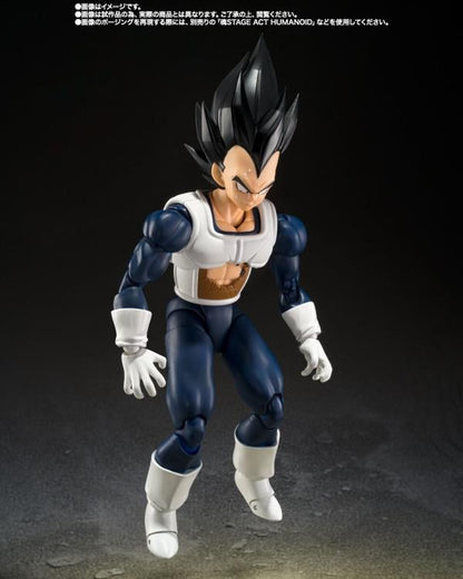Dragon Ball Z S.H.Figuarts Vegeta (Older Style Battle Clothes) - Exclusive
